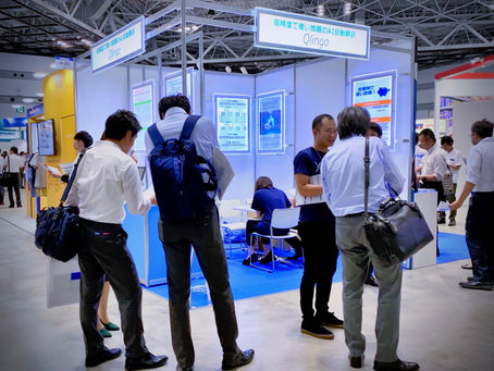 第21回自動認識総合展に Qlingo を出展