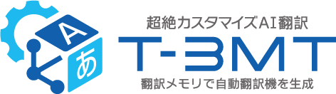 T3MT_yoko_tag_切り出し.png